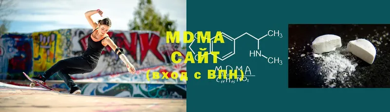 купить закладку  Александровск-Сахалинский  MDMA Molly 